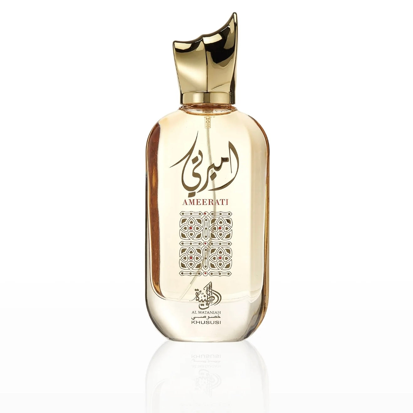 Ameerati by Al Wataniah for Women 100ml EDP | Floral Arabian Perfume | Ralph Lauren Woman-Inspired Fragrance | Dubai Perfume Australia