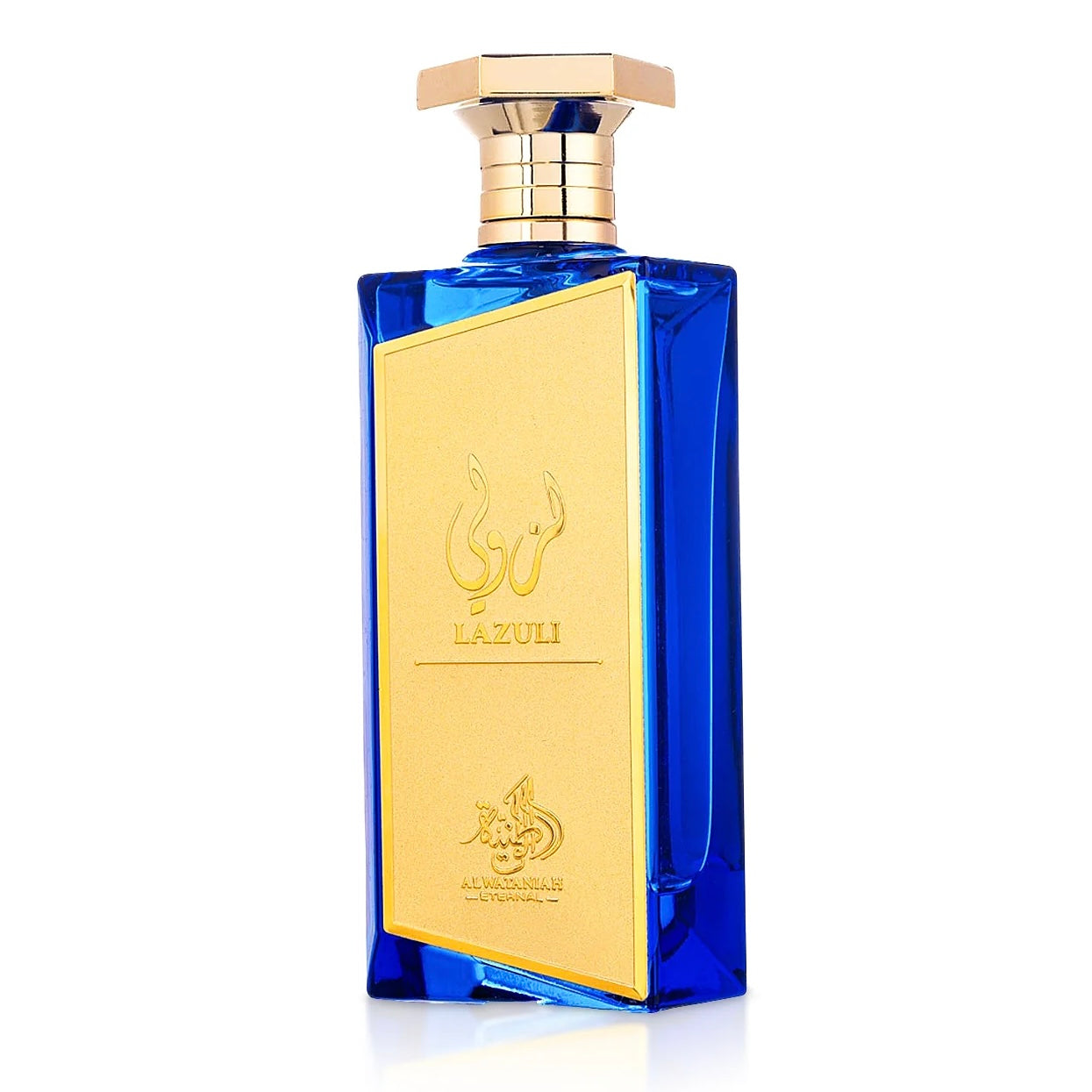 lazuli-al-wataniah-bottle