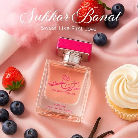 Sukkar Banat | Sweet Strawberry Candy Fruity for Girls | EDP 50ML by Al Rehab