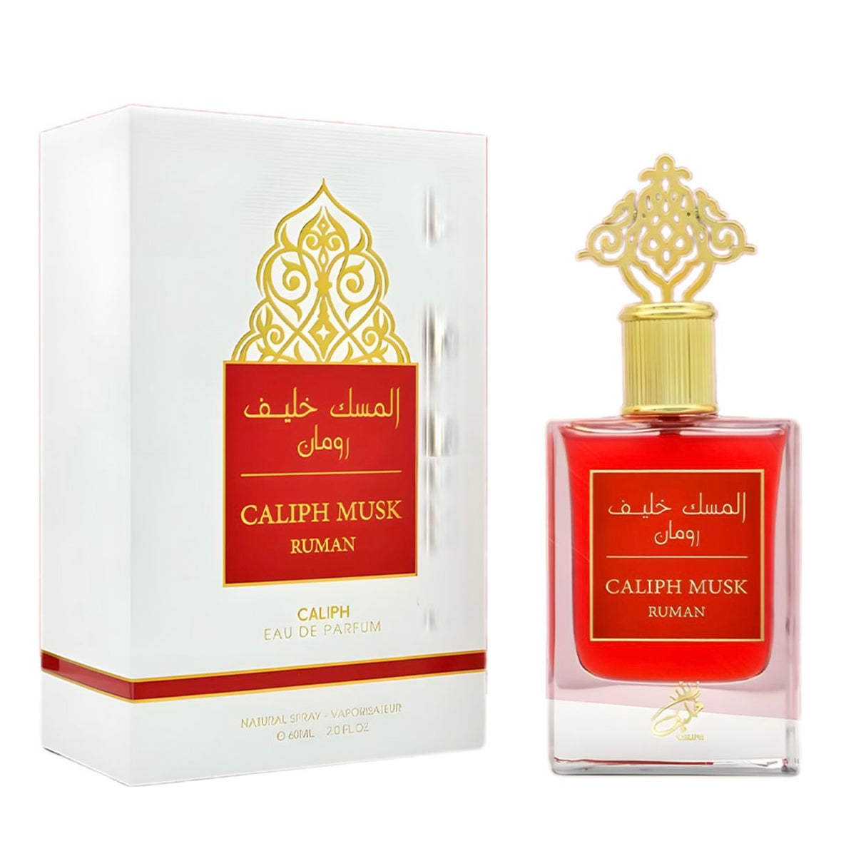 Caliph Musk Ruman (Pomegranate Musk) 60ml EDP By Caliph