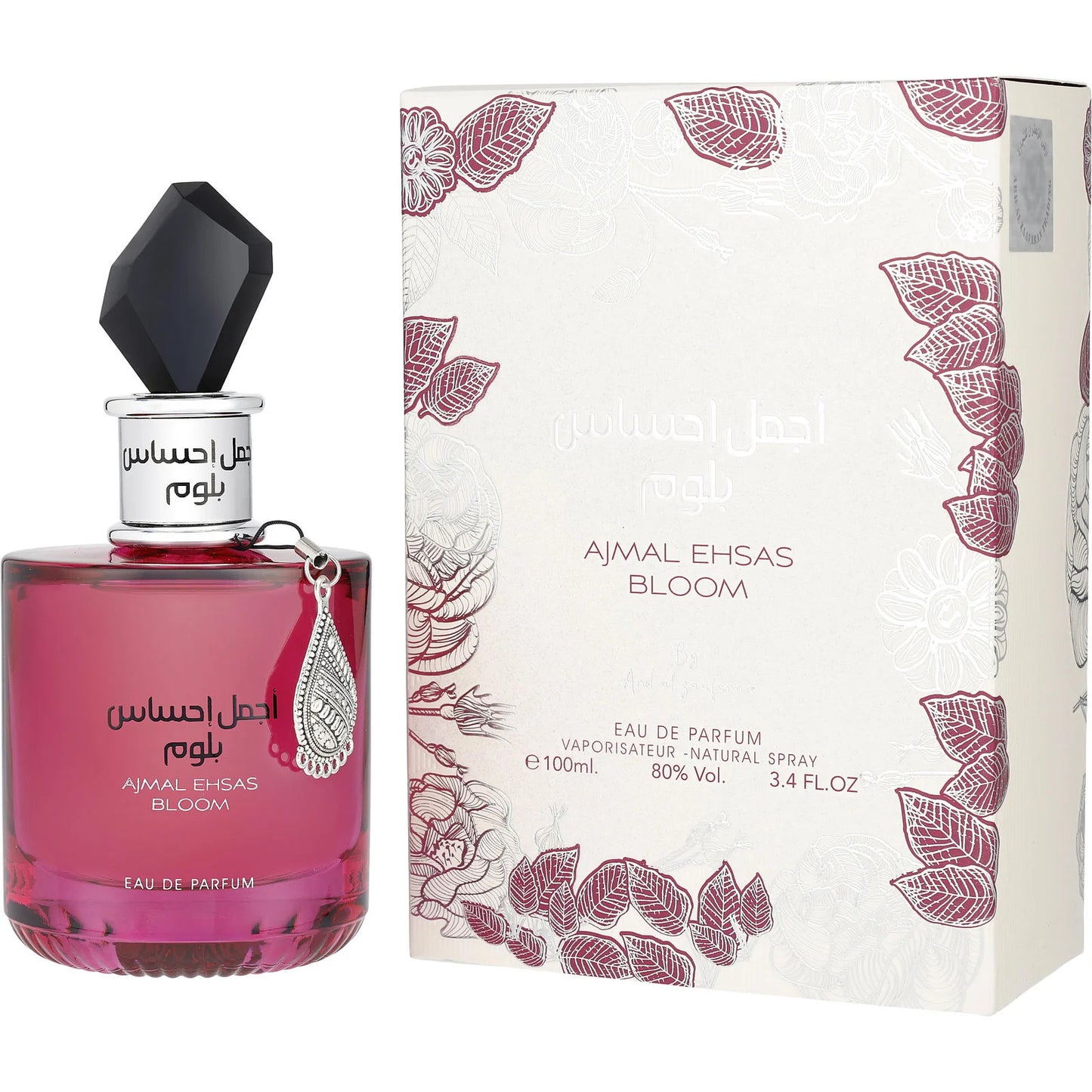 Ajmal Ehsas Bloom for Women 100ml EDP by Ard Al Zaafaran