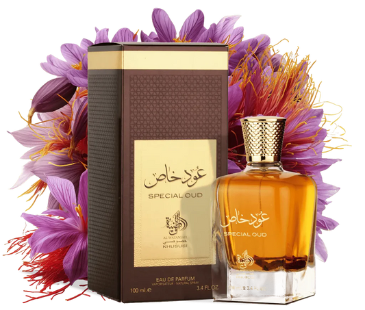 Oud Khas - Special Oud by Al Wataniah - 100ml EDP