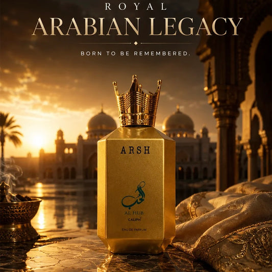 Arsh Al Hub عطر عرش الحب EDP 100ml by Caliph | Black Pepper Vetiver Basil Timur Grapefruit Patchouli Unisex Perfume