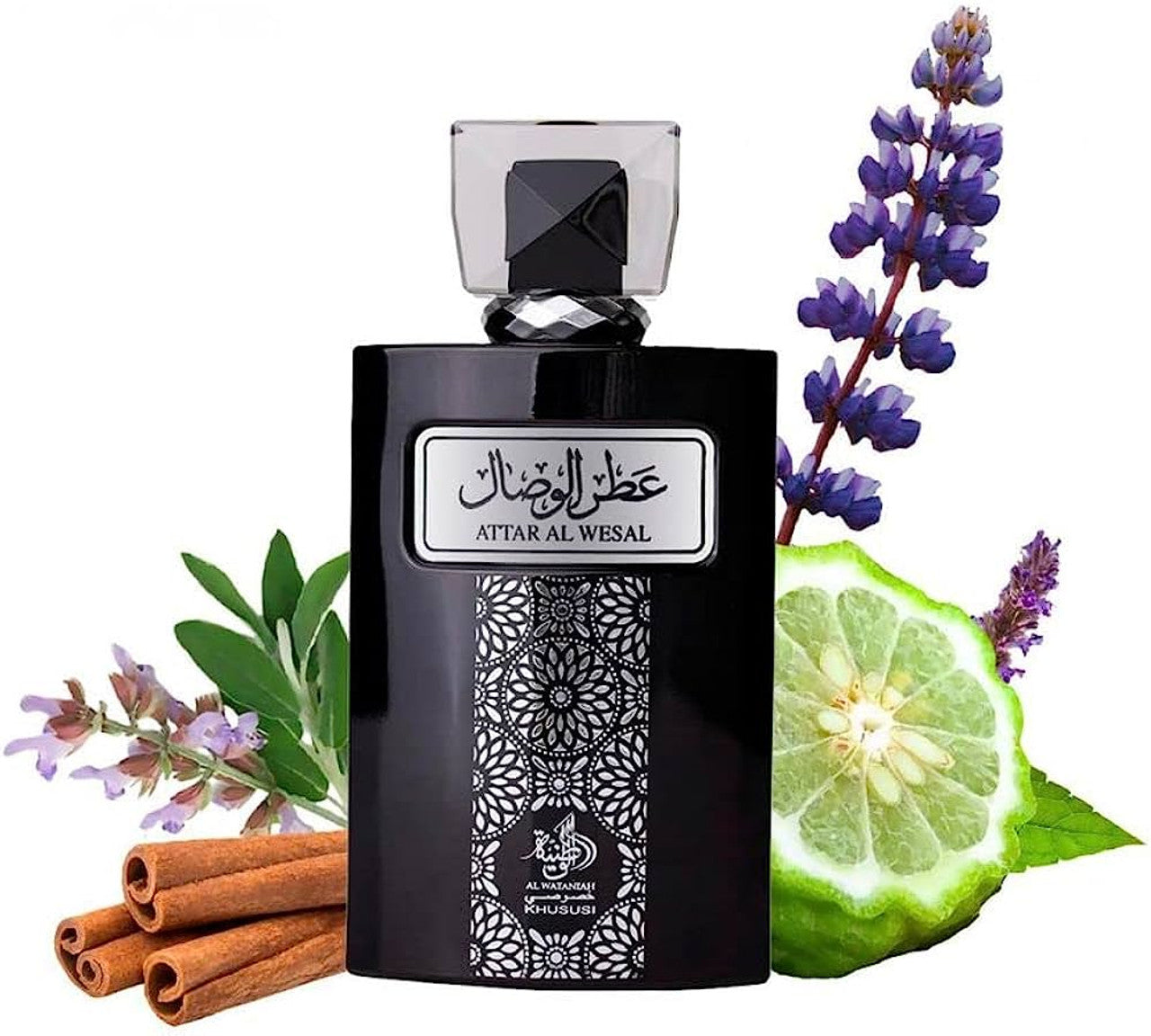 Al Wataniah Attar Al Wesal 100ml EDP | Pear Lavender Spiced Vanilla Unisex Cologne | JPG Ultra Male-Inspired | Arabic Perfume Australia