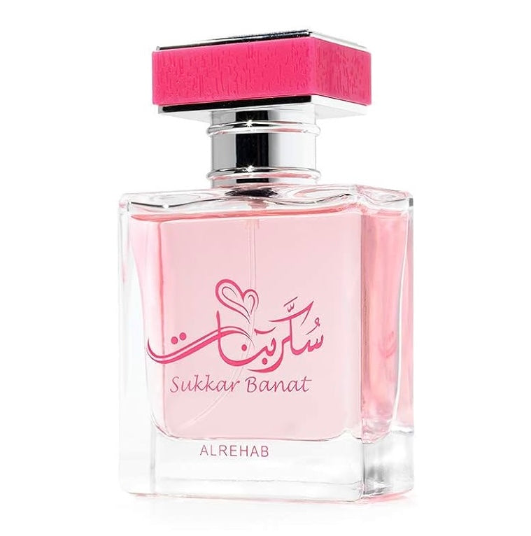 Sukkar Banat | Sweet Strawberry Candy Fruity for Girls | EPD 50ML by Al Rehab