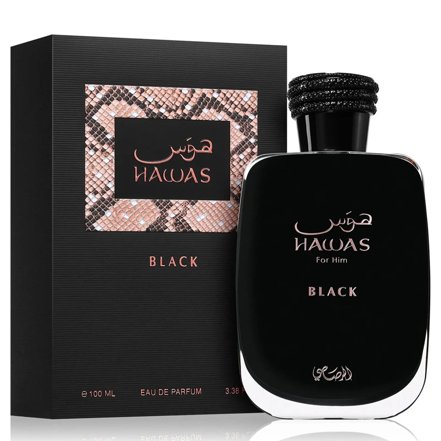 香水(男性用) Rasasi Hawas Black 100ml EDP Hawas Black For Him 100ml EDP by Rasasi – Dubai Blends