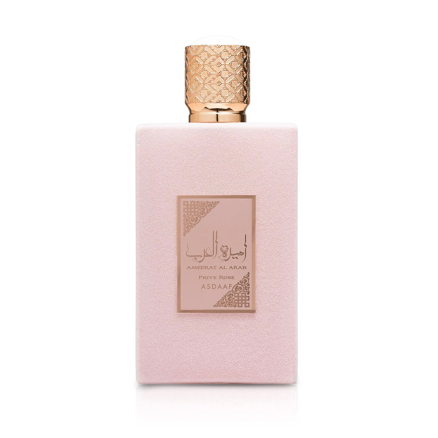 Ameerat Al Arab Prive Rose 100ml by Asdaaf