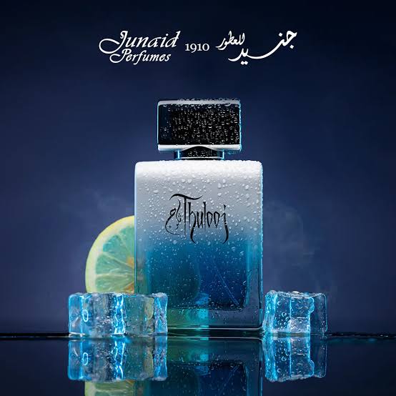 Thulooj For Him EDP 100ml by Junaid