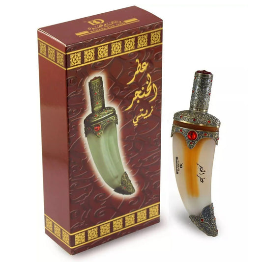 Khanjar Concentrated Oil Perfume (Unisex) By Banafa for Oud 20ml - Alcohol Free عطر الخنجر زيتي للجنسين خالي من الكحول من بانافع للعود