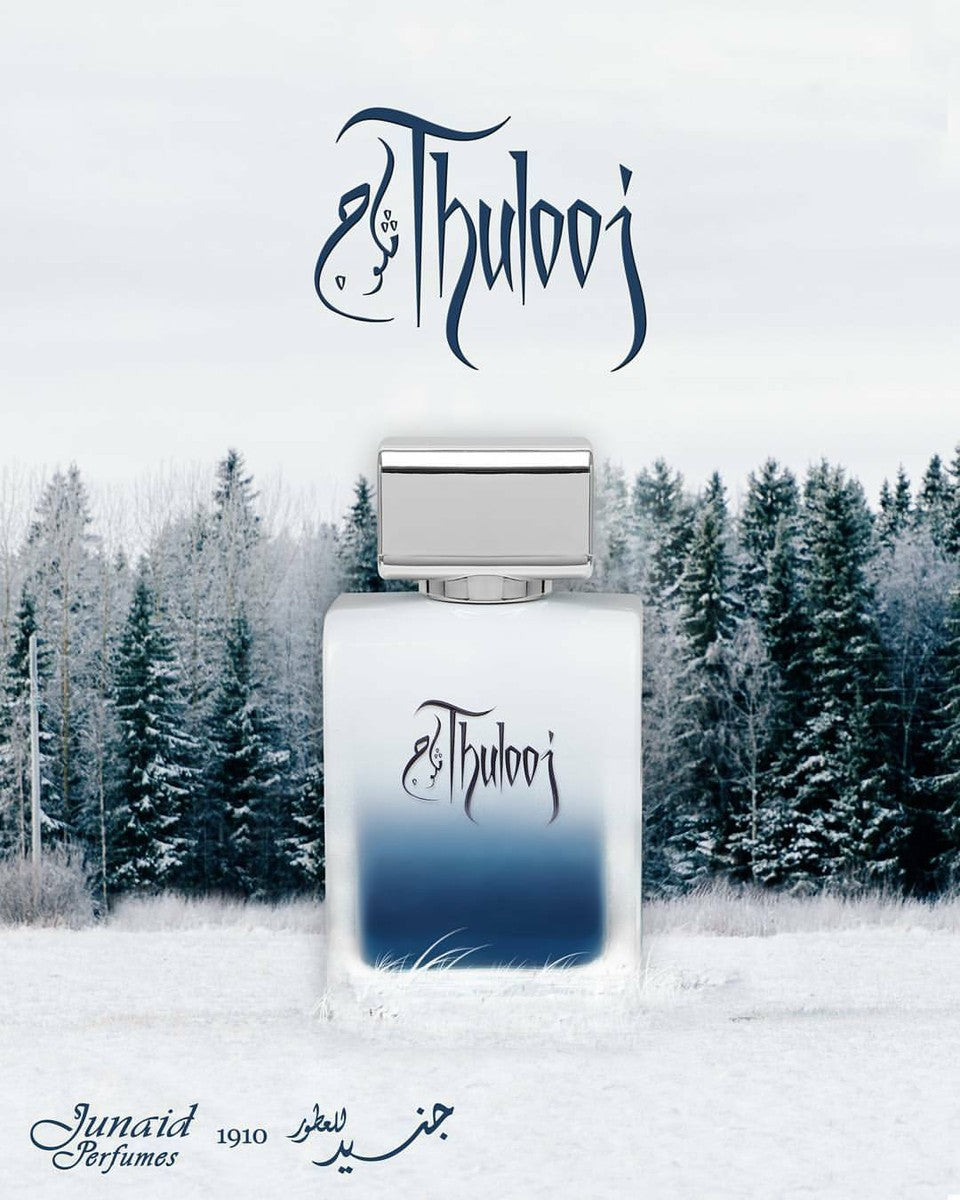 Thulooj For Him EDP 100ml by Junaid