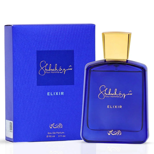 Shuhrah Pour Homme Elixir - 90ML (EDP) by Rasasi