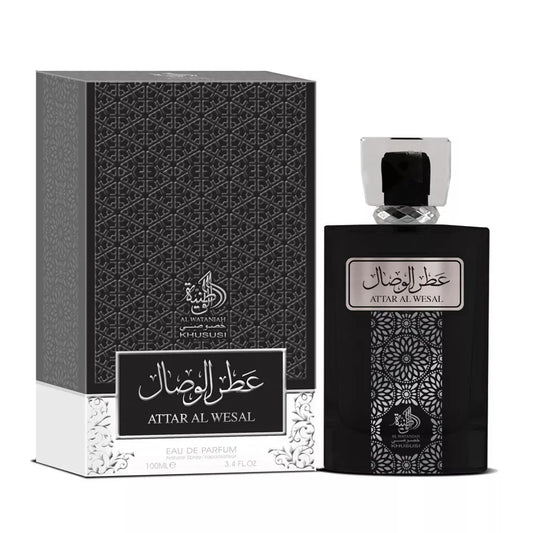 Al Wataniah Attar Al Wesal 100ml EDP | Pear Lavender Spiced Vanilla Unisex Cologne | JPG Ultra Male-Inspired | Arabic Perfume Australia
