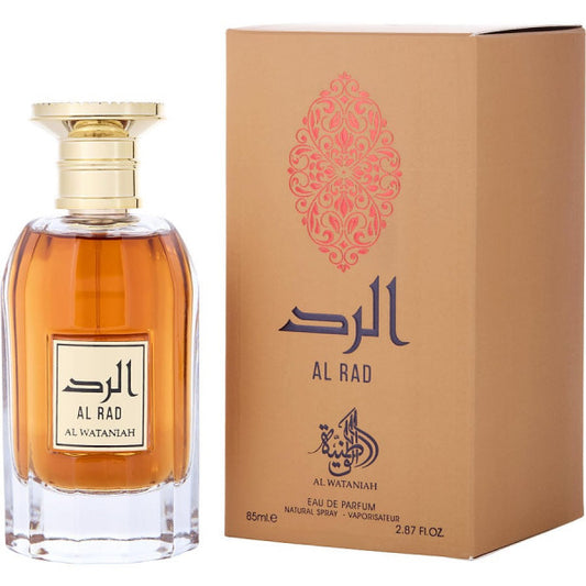 Al Rad by Al Wataniah 85ML EDP for Men