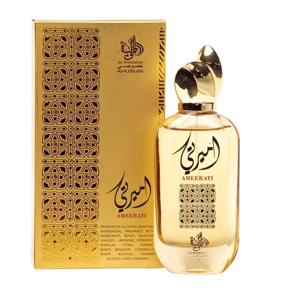 Ameerati by Al Wataniah for Women 100ml EDP | Floral Arabian Perfume | Ralph Lauren Woman-Inspired Fragrance | Dubai Perfume Australia