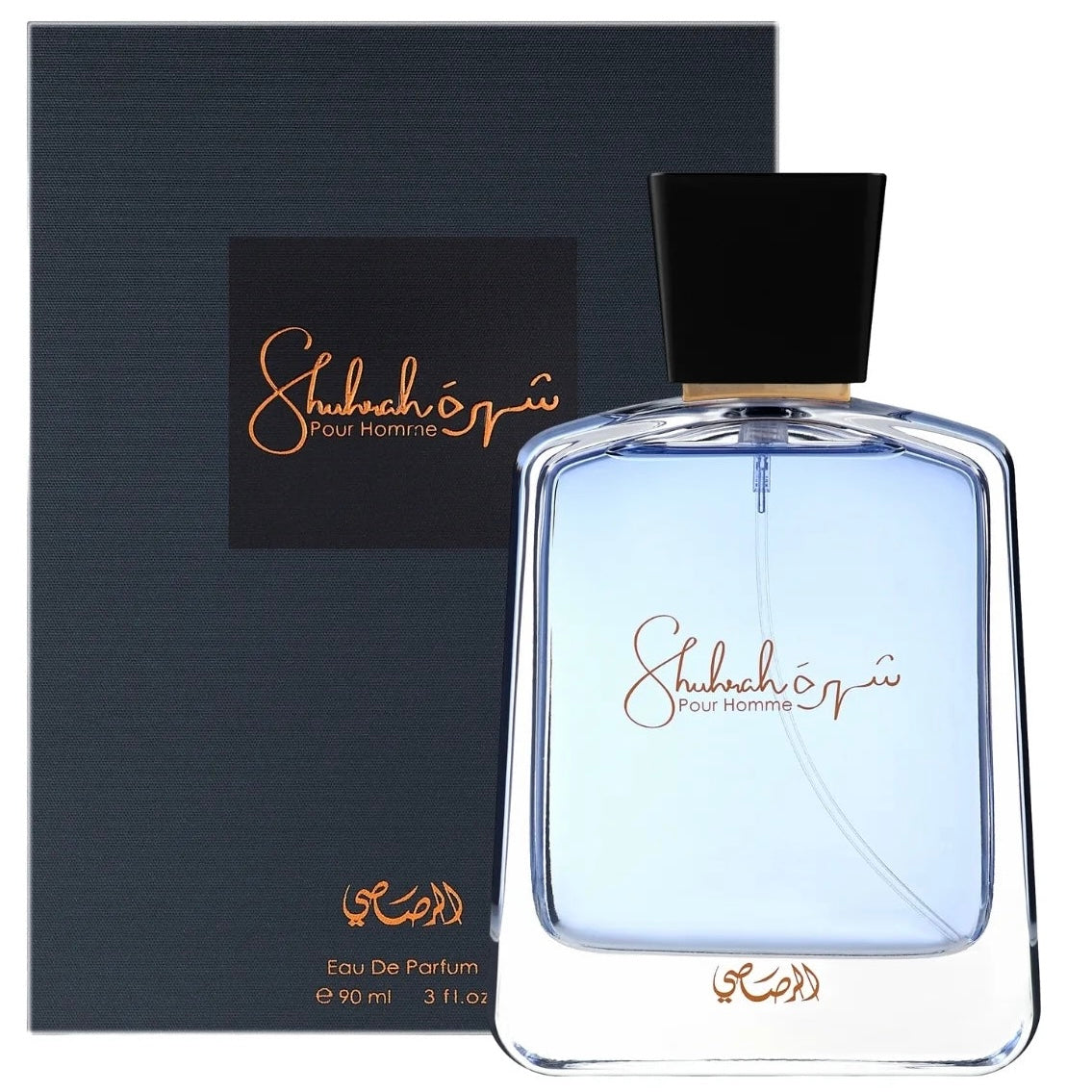 Shuhrah Pour Homme - 90ML (EDP) by Rasasi
