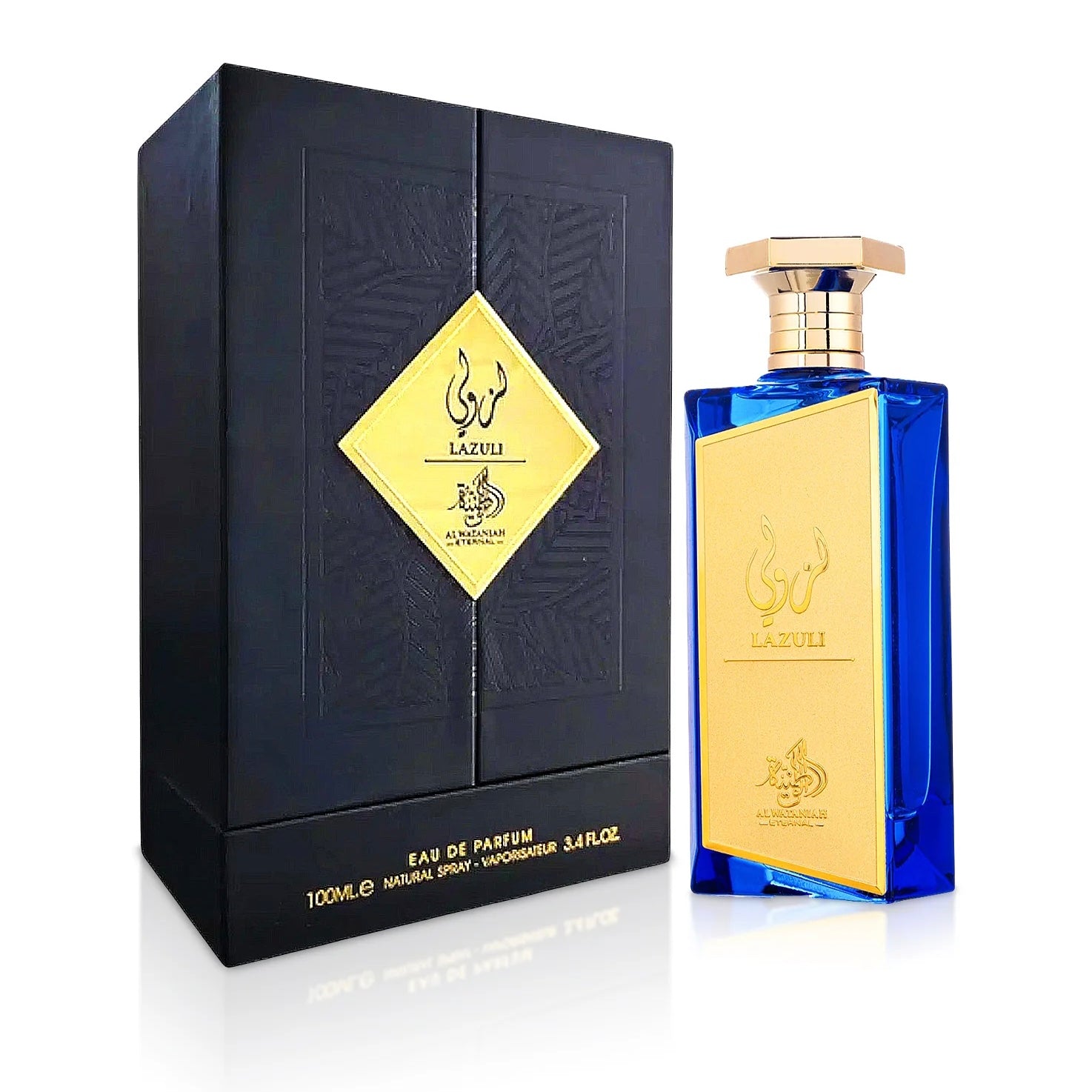 lazuli-al-wataniah-100ml-package