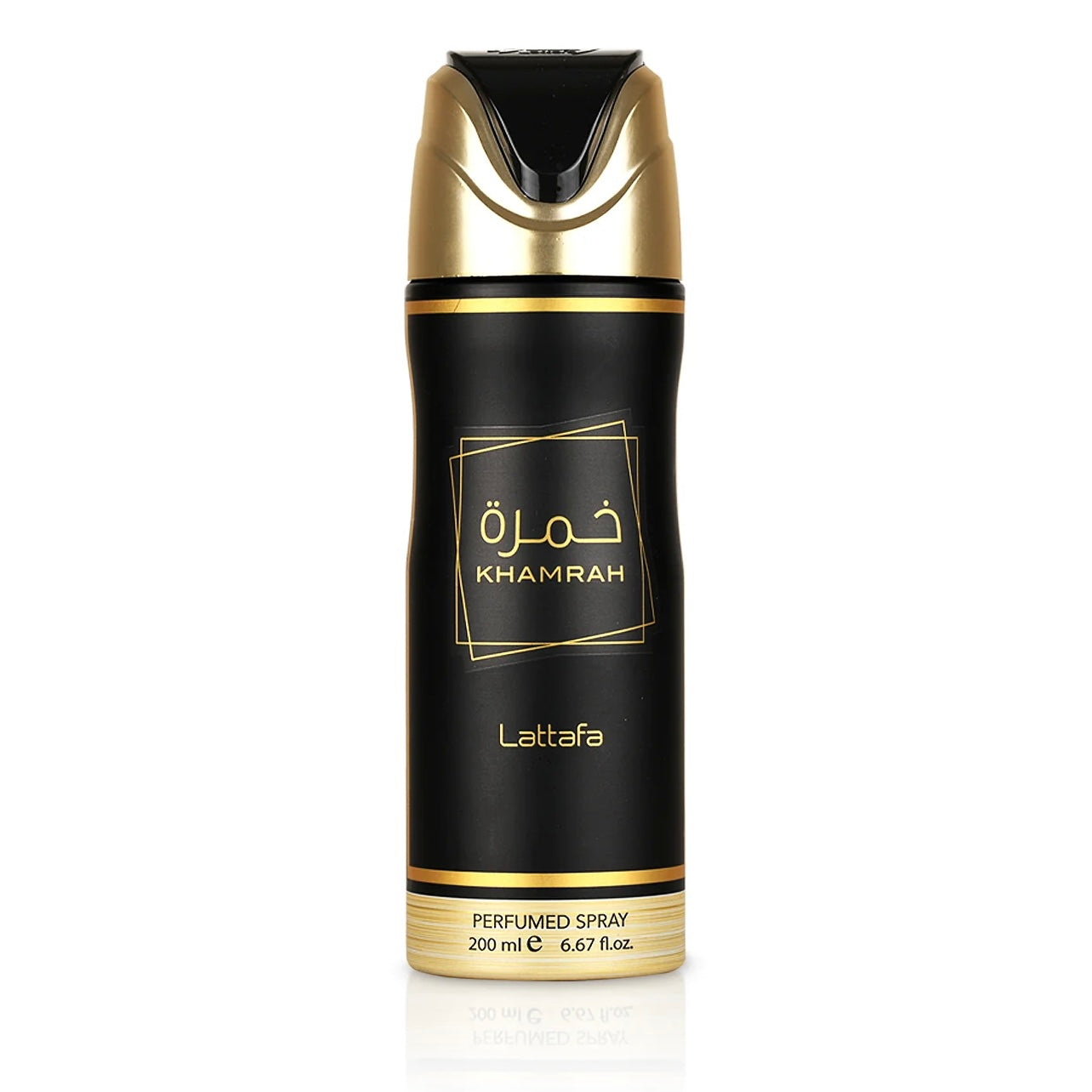 Khamrah Deodorant Body Spray 200ml By Lattafa