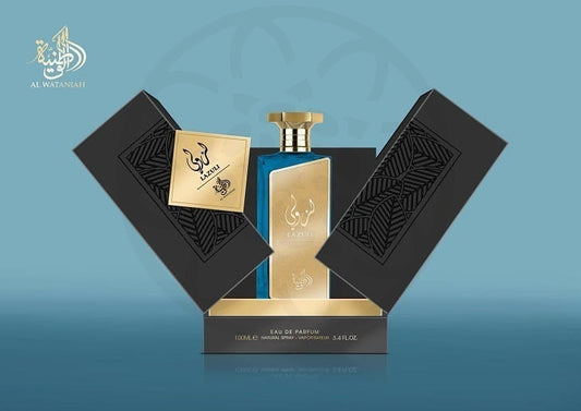 Lazuli (Unisex) 100ML EDP By Al Wataniah