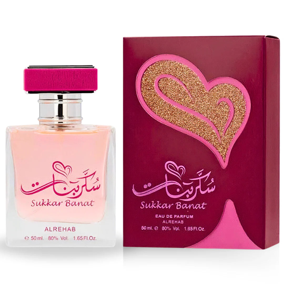 Sukkar Banat | Sweet Strawberry Candy Fruity for Girls | EPD 50ML by Al Rehab