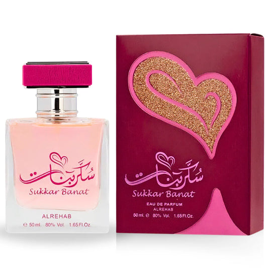 Sukkar Banat | Sweet Strawberry Candy Fruity for Girls | EPD 50ML by Al Rehab
