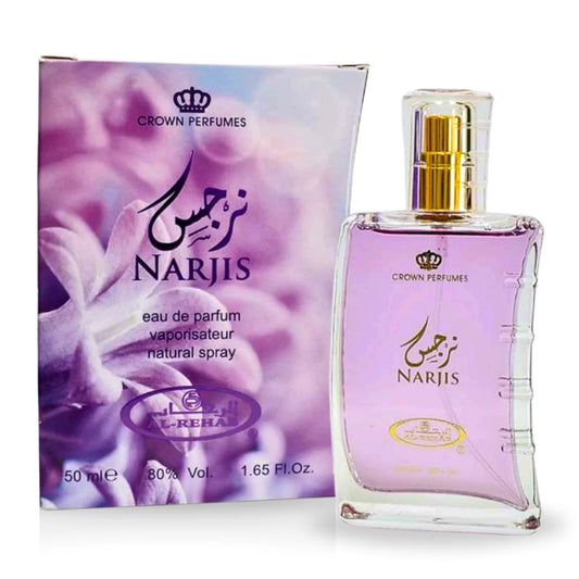 Narjis for Women 50ML EDP By Al Rehab